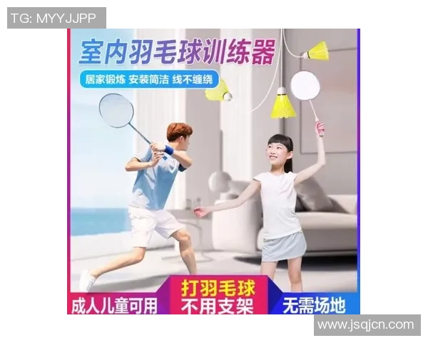 从零起步羽毛球技巧全解析助你成为场上高手 从零起步羽毛球技巧全解析助你成为场上高手